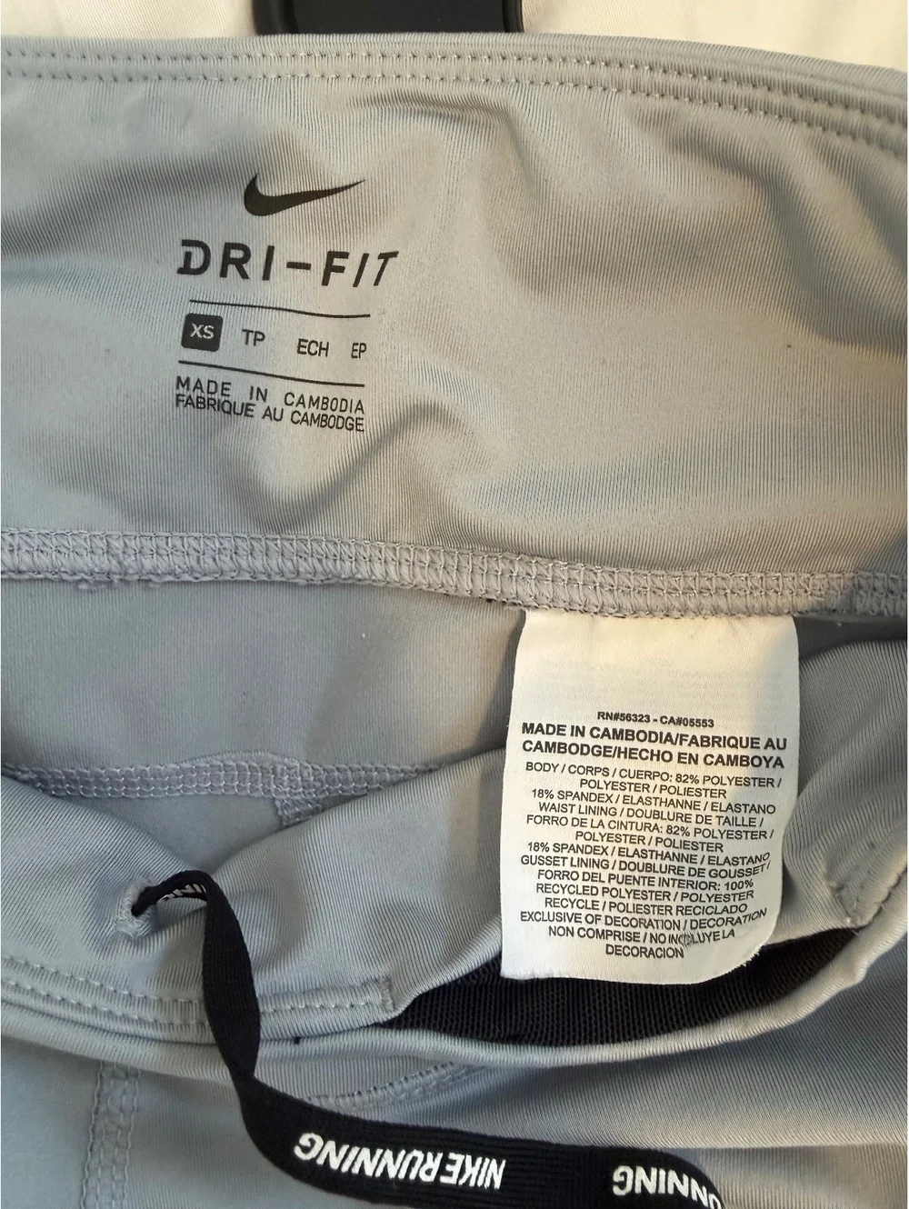 Nike Dri-FIT Gray Athletic Running Leggings with Striped Design, Size XS